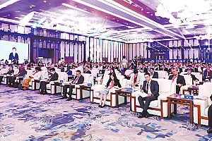 和合共生 向海而行——二○二三东亚海洋合作平台青岛论坛暨东亚海洋博览会综述