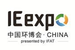 2026年中国上海环博会