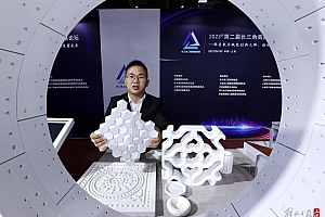 世界环境日:工业化装配建造方式,建筑垃圾、材料损耗至少减一半