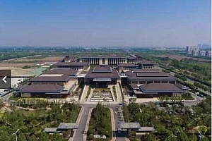 绿地集团到潍坊城投集团交流推进潍坊奥体中心潍城地块合作事宜!
