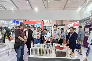 第七届雄安城市建设及绿色建筑博览会成功举办