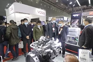 中国国际内燃机及零部件展览会(Engine China)