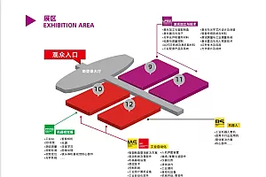 2024工博会丨激光展