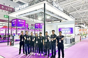 凯普林闪耀深圳激光展,红光奖再证科技实力