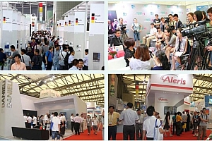 同心二十载 聚力新征程 2025中国国际铝工业展览会20周年正式启幕