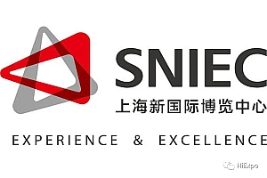 上海新国际博览中心2023年展会排期信息(3-6月)
