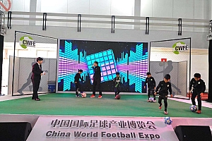 足球产业博览会 | 花式足球——不只是球场上的风采
