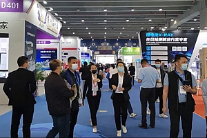 2024广州电池技术设备展暨第八届亚太电池展WBE