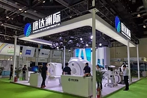 5G时代的健康丝绸之路|记第28届中国国际医用仪器设备展览会暨技术交流会