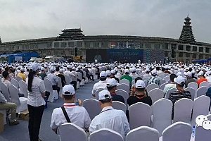 2016第二届贵州(安顺)国际石材博览会开幕啦!