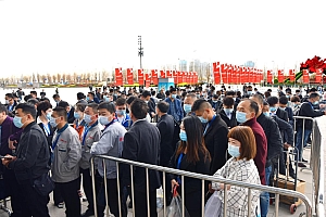 第39届西部医疗器械展3月25日西安盛大举办,800+企业力撑医疗行业发展