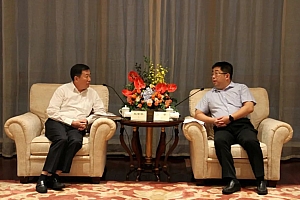 赵晋华参加厦门国际投资贸易洽谈会暨丝路投资大会并会见厦门市领导