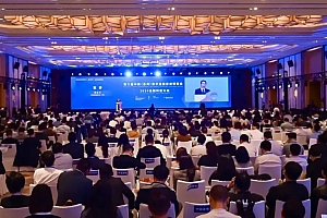 每周资讯||江苏数金汇(2024.10.08-2024.10.22)