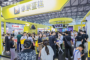 业界首款图像处理引擎亮相,像素蛋糕AI修图6.0版本全新发布