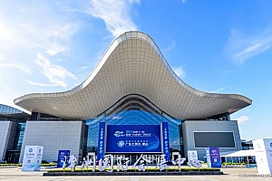 【邀请函】2022广东(佛山)国际机械工业装备博览会8月25-28日在佛山潭洲国际会展中心召开!