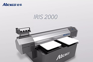 2017上海国际纺织工业展,享印数码|墨印数码诚邀品签!