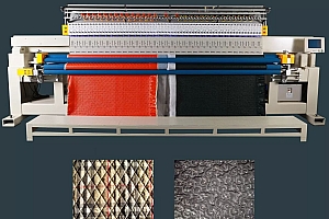 第十八届上海国际纺织工业展览会丨富怡集团邀请函