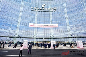 2023亚洲国际交通技术与工程设施展览会以超高人气完美收官!