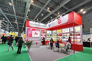 中国零售业博览会盛大开幕 荆楚优品亮相上海