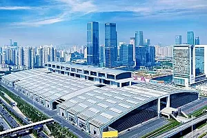 第十四届中国(深圳)国际文化产业博览交易会·中国文化贸易发展论坛宣传图