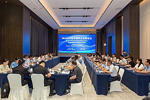 河南外商投资新政诚意满满