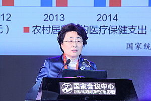慧聚长城,共邀五洲——第二十八届长城国际心脏病学会议隆重开幕