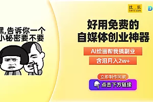 2024年3月上海展会排期表
