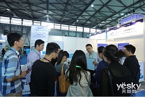 三星亮相中国环博会空气净化器专题展