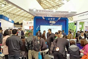 【聚焦】蓝鸽第15届广东教育装备展览会